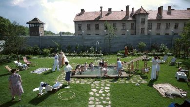 İlgi Alanı (The Zone of Interest)