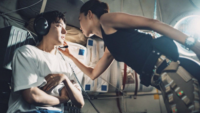 When the Stars Gossip