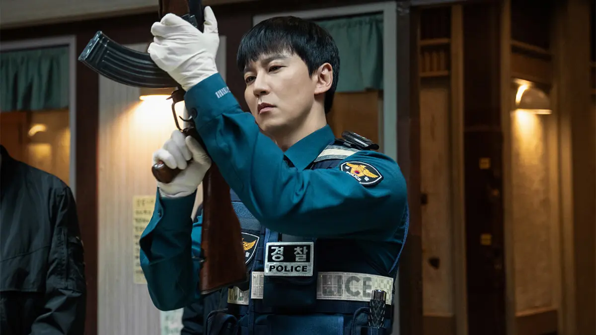 Trigger (Teurigeo) dizi konusu